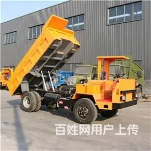 百色矿用四不像翻斗车黔西南5吨低矮矿用四轮车 - 图片 4