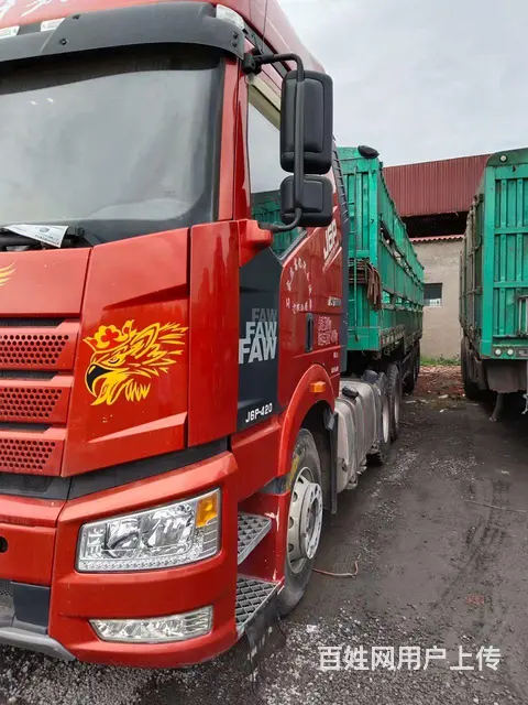 解放 半挂车 车辆运输式 国5 - 图片 2