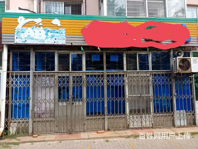门市房出租 - 图片 1