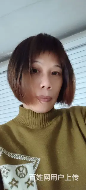 找个想闪婚的（年龄五十以上苏州已定居的单身男士）） - 图片