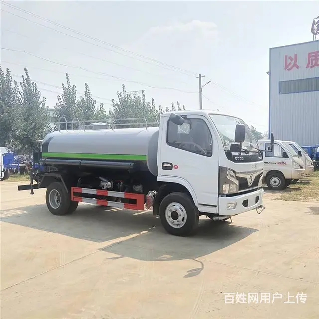 大型降尘雾炮喷洒车 厂区公路环卫洒水车价格厂家 - 图片 4