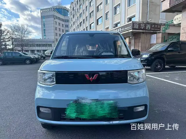 五菱 荣光 2024款 荣光小卡 1.5 手动 - 图片 1