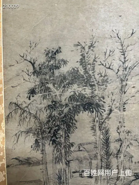 杜琼 38×45 - 图片 6