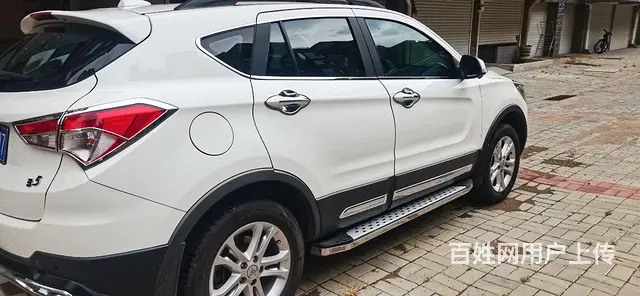 海马S5 2014款 1.6 手动 智骋型 - 图片 3