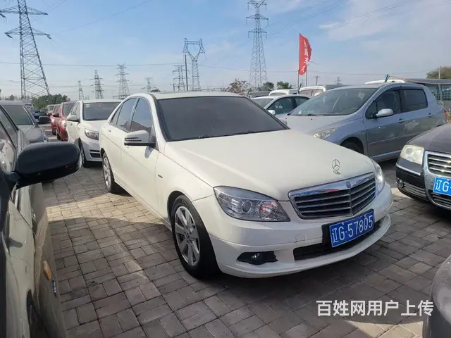 奔驰C级 2010款 C 180 K 1.6T 手自一体 经 - 图片 1