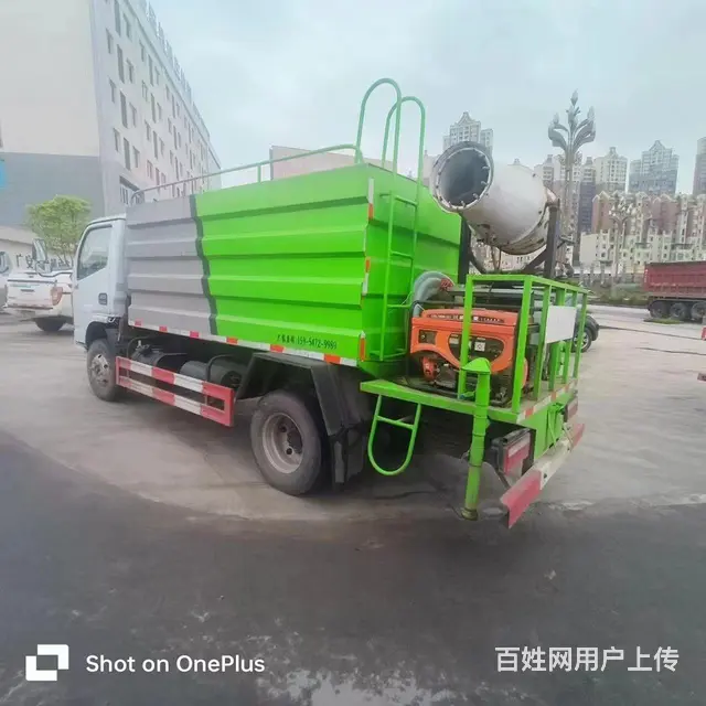 2022年蓝牌5方洒水车 - 图片 3