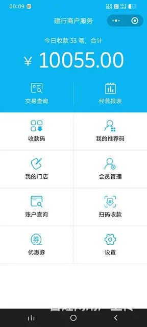 （51旺铺推荐）转鲜芒夜市（原亿恒夜市）进口处双摊位超大门 - 图片 11