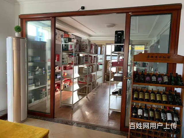 襄阳礼品定制湖北诚双康文化传播有限公司礼品批发定制 - 图片 4