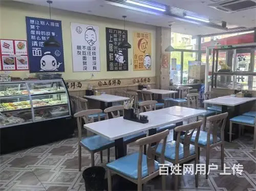 卢瓦尔西门对面品牌面馆饭店出兑 - 图片 8