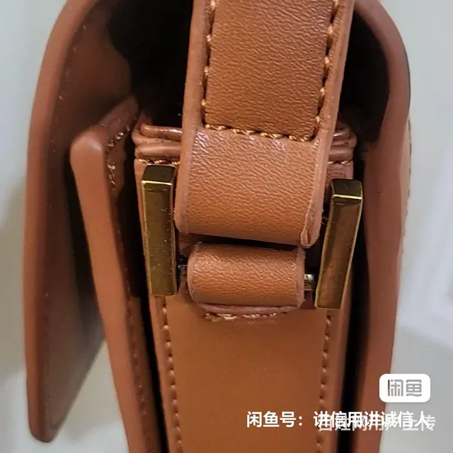 全新圣罗兰双色真皮包，高端大气上档次 - 图片 5