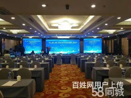 琼山活动舞台出租晚会舞台背景展架出租灯光音响出租 - 图片 5