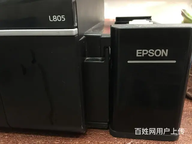 爱普生 - 图片 6