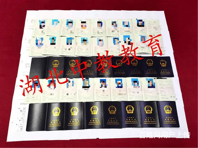 中级工程师怎么评—超实用的三个技巧 - 图片 2