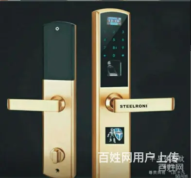 常州武进正规换锁修锁服务，5分钟上门，公安备案单位 - 图片 3
