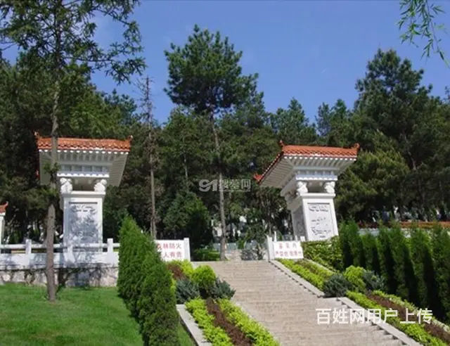 乌鲁木齐公墓大全,大连中高端的生态艺术陵园 - 图片 2