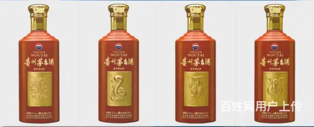 西峡回收礼品有店有价西峡礼品收购特点明确 - 图片 3