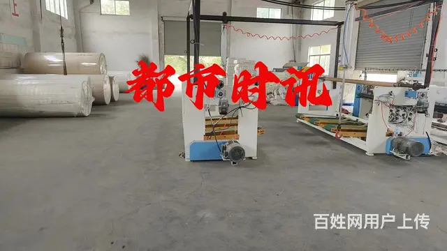 【都市时讯 优选推介】淮上小蚌埠镇朝阳北路厂房出租 - 图片 1