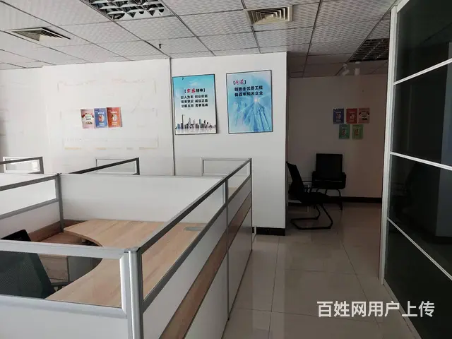 带办公家具 市中心超低价纯写字楼急租 恒和中心 125㎡ - 图片 4