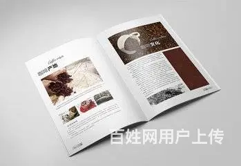 临沂PS软件速成学习班平面设计培训机构 - 图片 2