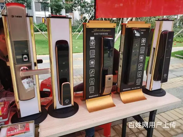 海口开锁、海口换锁电话、悟空开锁 - 图片 8