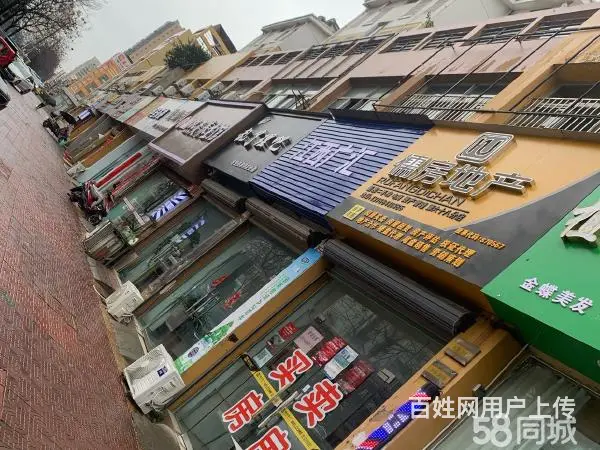 商家必争之地 临街门店 位置优越  随时看店 - 图片 3