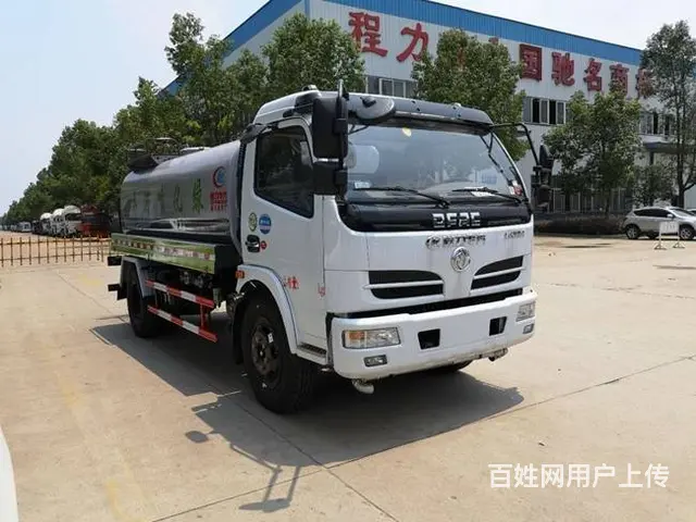新款洒水车，程力8.5方国五洒水车报价 - 图片 1