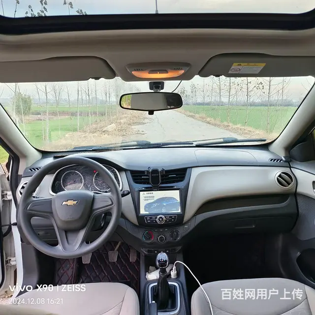 雪佛兰 赛欧 2015款 赛欧3 1.5 序列变速 幸福版 - 图片 5