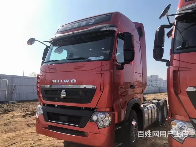 0首付，重汽豪沃 T7H 牵引车 - 图片 1