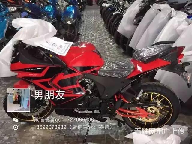 正规车城；厂家直销；各种喜欢的车型；分期付款实体店 - 图片 10
