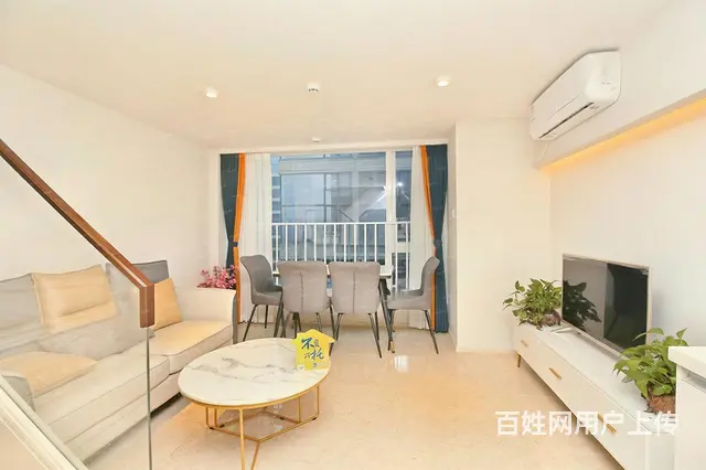 同协金座新上 沿河   楼层 送精美家具家电 诚心 - 图片 2
