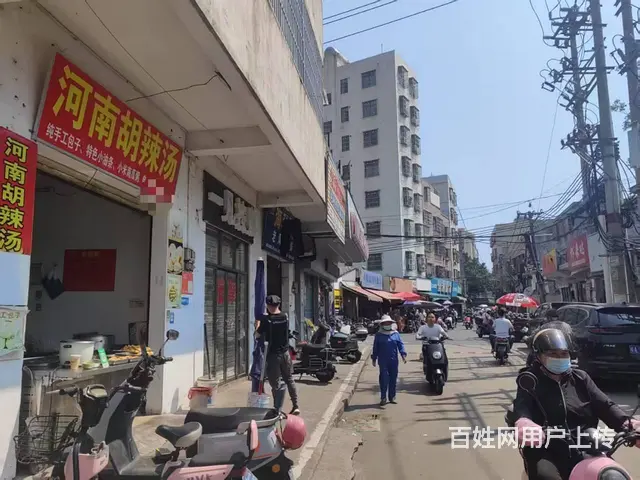 （51旺铺推荐）滨濂商业街30平早餐店转让 - 图片 2