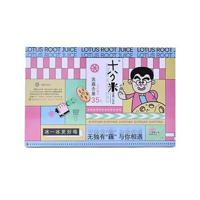 十分米莲藕汁苏式网红饮品莲藕汁解腻火锅伴侣饮料 - 图片 5