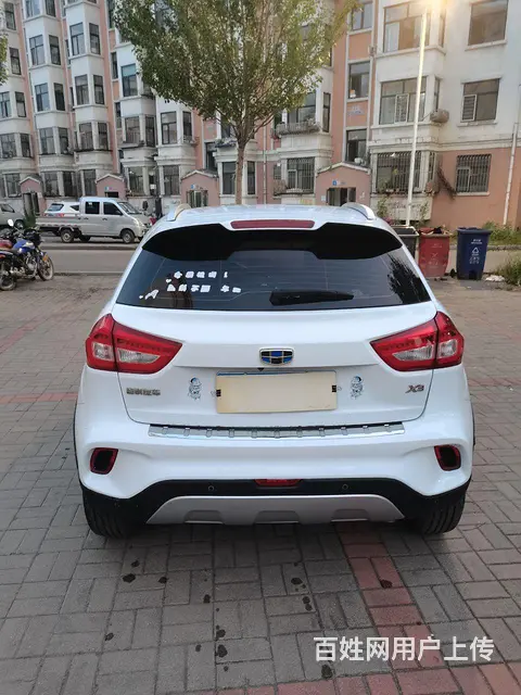 吉利 远景X3 2020款 1.5 无级 精英型 - 图片 4