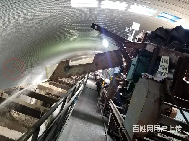 轨道吊场桥岸桥定位控制系统 APON无线定位测距仪 - 图片 1