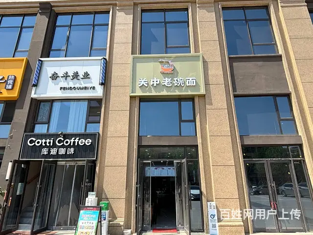咸阳同城推广丨丽彩珠泉广场临街67平面馆转让，客流量大可外摆 - 图片 1