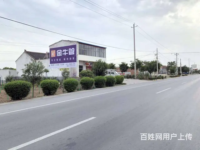铜川 墙体喷绘广告色粉 广告制作服务商 - 图片