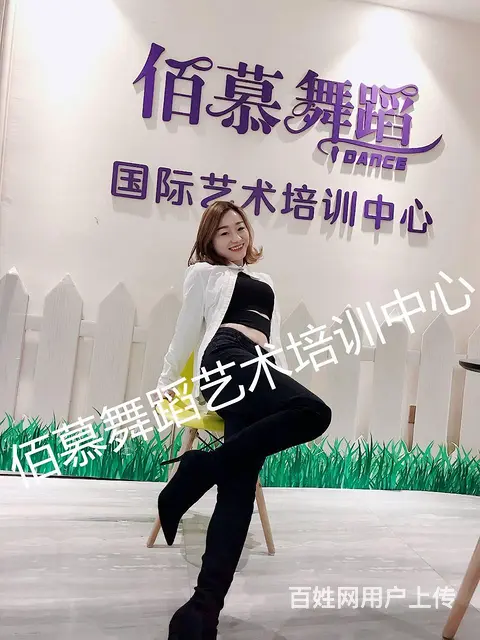 哪里有学舞蹈的地方 - 图片 7