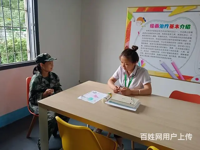 甘肃嘉峪关专门管理叛逆孩子的学校 叛逆期教育学校 - 图片 11