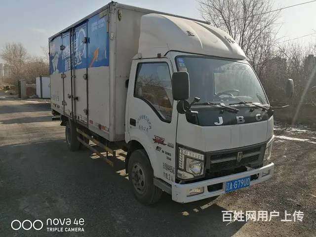 4.2米厢货 - 图片 1