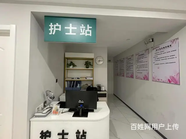 张店区义乌路营业中美容医疗整体出 - 图片 3