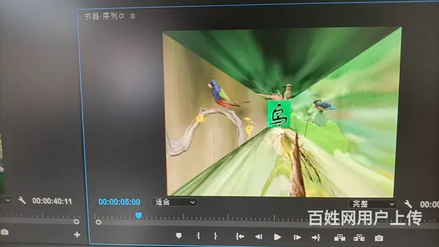 珠海学习pr短视频剪辑培训来拱北创意学校 - 图片 2