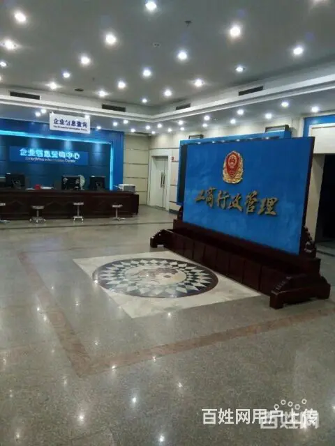 海口洁美诚清洁服务有限公司 - 图片 3