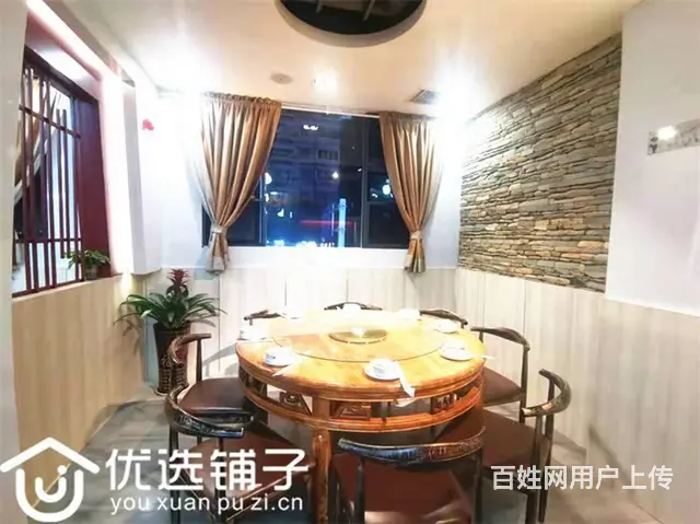 （优选铺子）南外万达路380平餐饮店转让 - 图片 4