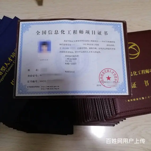 沈阳铁西 工业大学 机械产品三维建模项目合作与教学 - 图片 8