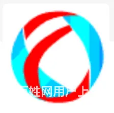大量优质壳子 - 图片
