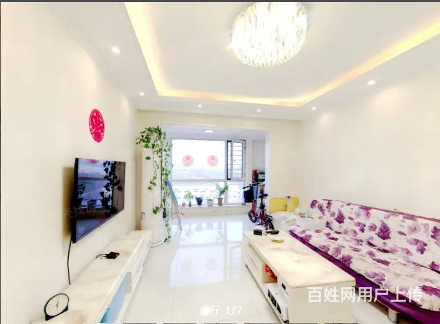 0首付低首付高性价比平fz精装修电梯房 - 图片 1