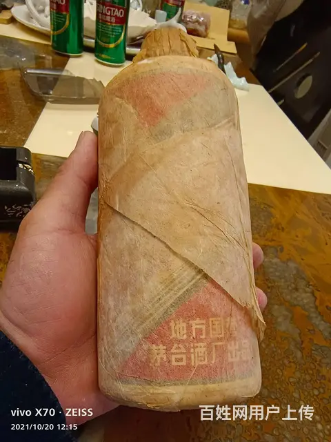 连云港上门高价回收公斤茅台酒单瓶以及整箱茅台酒 - 图片 4