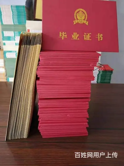 成考大专本科学历报名优惠名额有限 - 图片 1