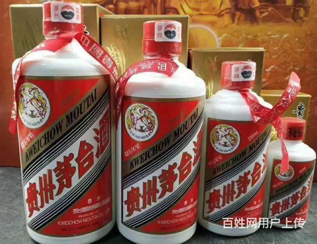乌鲁木齐回收烟酒店备受关注•闲置烟酒怎么处理 - 图片 1