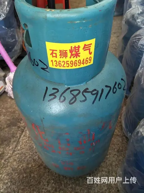 13625969469石狮丰沧液化气配送中心 - 图片 3